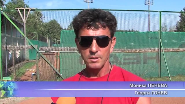 СПОРТ -  ТУРНИР ПО ТЕНИС