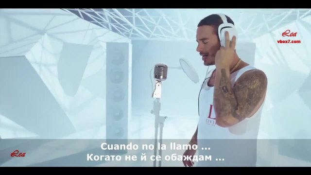 J Balvin - Ay Vamos ( Официално видео ) + Превод с текст
