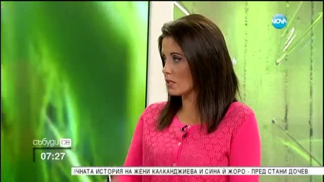 Бузлуджа – паметник, построен от народа, разрушен от народа | "Събуди се" Нова ТВ