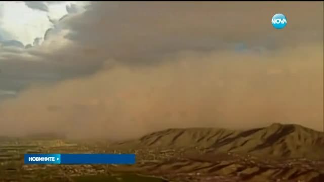 Пясъчна буря засипа американския град Финикс - Новините от света (07.09.2014)