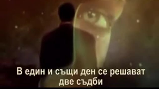 Кръговратът на живота...