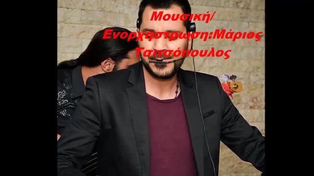 GIORGOS_SIMOU_MARIOS_TSITSOPOYLOS_NEW_SINGLE_2014_EROTA_MOY