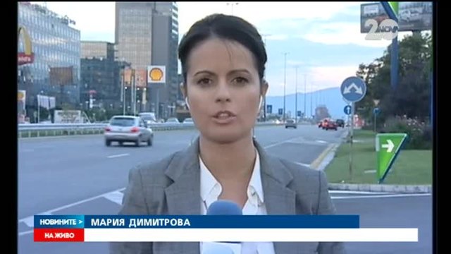 Промени на пътя – предлагат всички знаци да са светлоотразителни - Новините на Нова (09.09.2014)