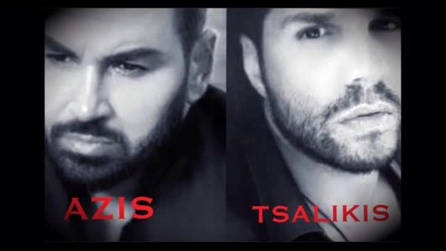 (COMING SOON)  Azis feat. Tsalikis