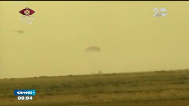 Трима космонавти се завърнаха след 170 дни в Космоса - Новините на Нова (11.09.2014)