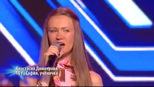 Анастасия Димитрова - The X Factor Bulgaria 2014