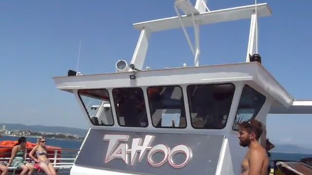 TaHoo! (Party Crew)Морска разходка в Черно море - Супер готин купон на корабче в Слънчев Бряг