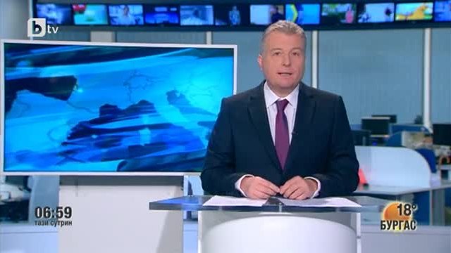 bTV Новините - Сутрешна емисия - 12.09.2014 г. - bTV Новините[via torchbrowser.com].mp4