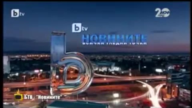 Господари на ефира-12.09.2014.mp4