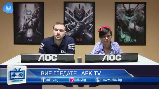 Кой спечели стикери за CS:GO в играта на AFK TV?