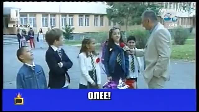 Господари на ефира 15.09.2014