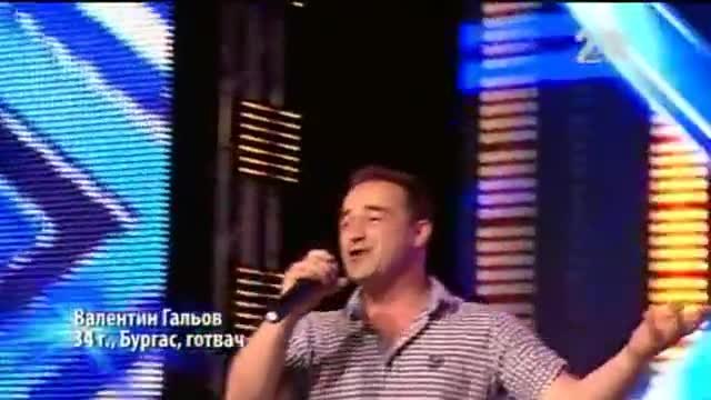 Валентин, Цветомир и Златка - X Factor Bulgaria (17.09.2014)