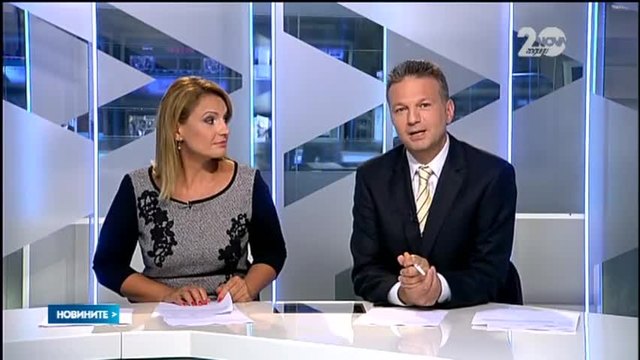 Българска учителка