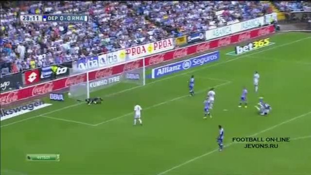 Ла Коруня - Реал (Мадрид) 2:8
