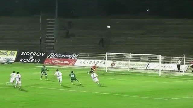 Локомотив Пловдив - Берое 0:3