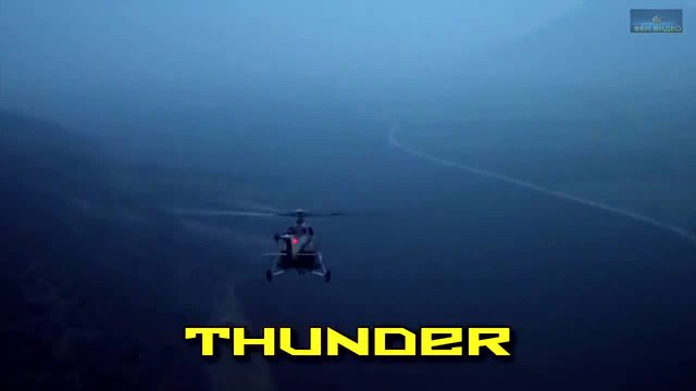 AC/DC - Thunderstruck/т текст-английски