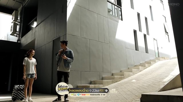 คำอวยพร : SPF