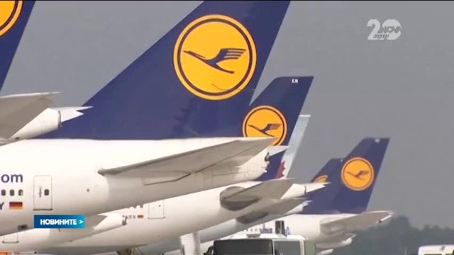 Стачка в Луфтханза ще засегне полетите от Франкфурт - Новините на Нова (29.09.2014)