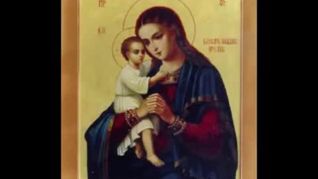 1 октомври Покров на Пресвета Богородица - Молитва Песен Богородице Ангелско Песнопеене