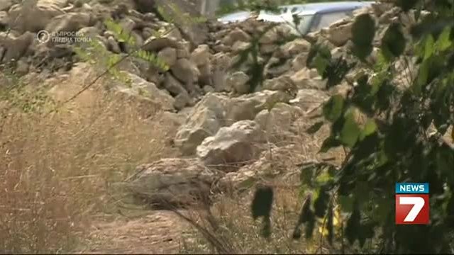 Бунтът на планетата - Въпрос на гледна точка