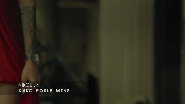 Nikolija - Kako Posle Mene [OFFICIAL VIDEO HD 2014]