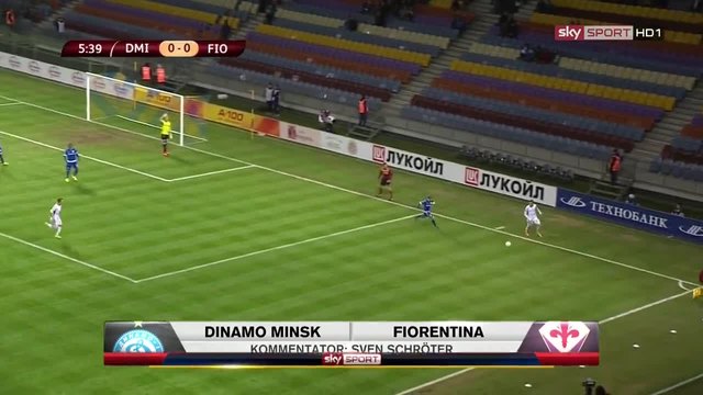 Динамо Минск - Фиорентина 0:3