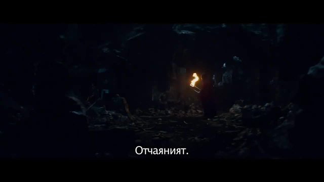 Дракула Неразказан (2014) - Трейлър : Drakula Untold