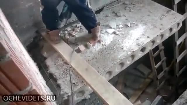 Прецакай се смело