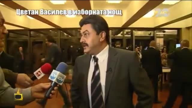 Цветан Василев в изборната нощ - Господари на ефира (07.10.2014г.)