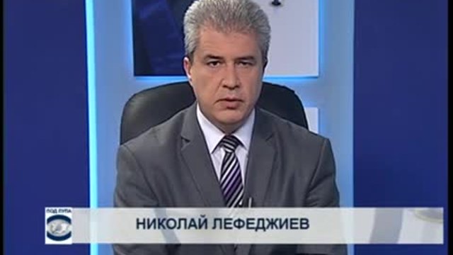 Десислава Атанасова: Не може да има кабинет без участие на партийни лидери в него