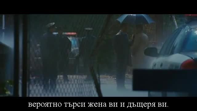 Silent Hill (2006) Бг. превод - Част 2/4