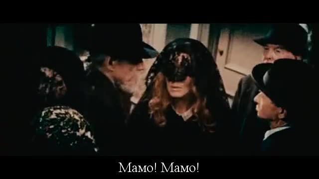 Silent Hill (2006) Бг. превод - Част 4