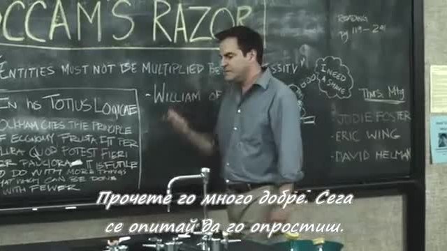 Smiley (Усмивко) - Част 2/2 (Бг.превод - Вграден)