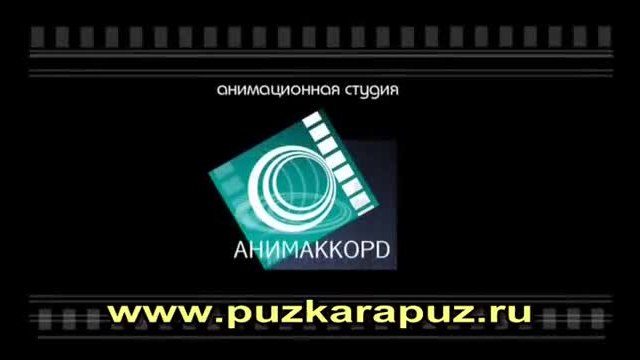 Маша и Медвиет