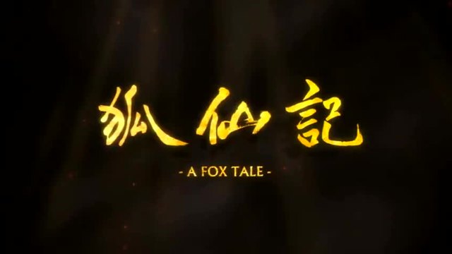 A Fox Tale-4К