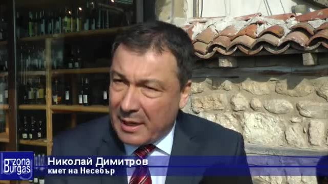 Николай Димитров кмет, Проекти и Идеи  2011 - 2015