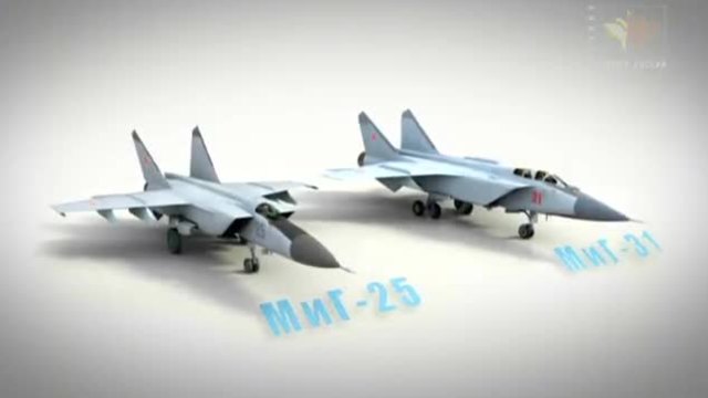 Perehvatchiki.MiG-25-31.Luchshie.v.svojom.dele.(1.serija.iz.2)