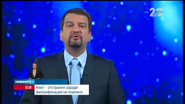 Вип Брадър 2014-6 част-27.10.2014