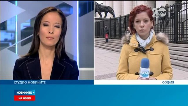 САС потвърди присъдата на видинския кмет Герго Гергов - Новините на Нова