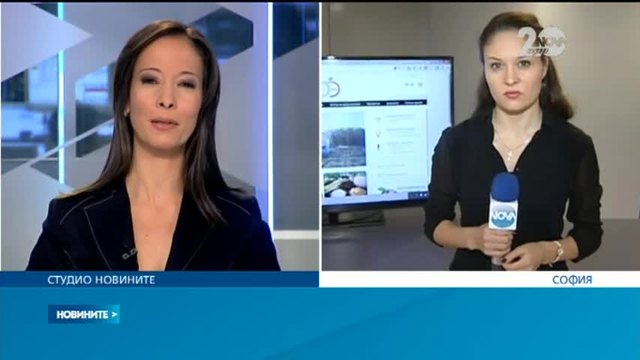 Агенцията по храните със специален сайт за оплаквания