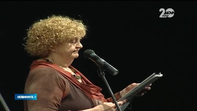 Рецитал с поеми на Валери Петров се проведе в Народния театър