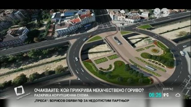 Приключва ремонтът на Лъвов мост - Новините на Нова