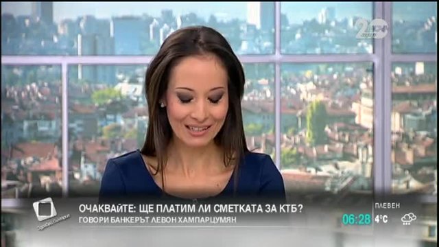 Над 200 ловци излизат на протест - Новините на Нова