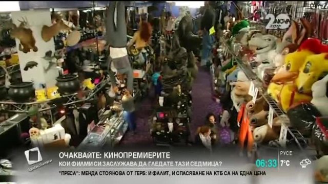 Този Хелоуин много търсени са защитните облекла срещу Ебола - Новините на Нова