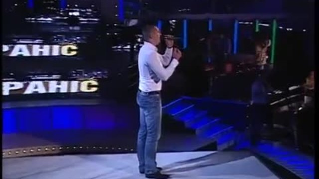 АМАР ГИЛЕ-ОБЕЩАНИЕ