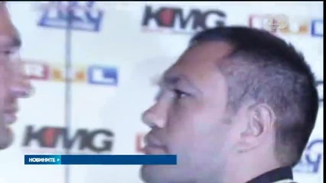 Кличко потвърди, че ще излезе на ринга срещу Кобрата - Новини от България