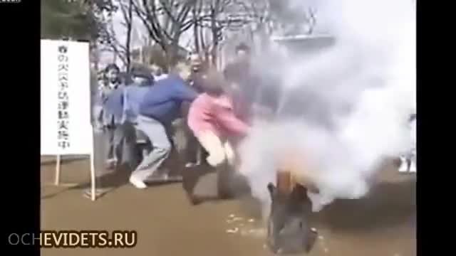 Тест на пожарогасител по японски