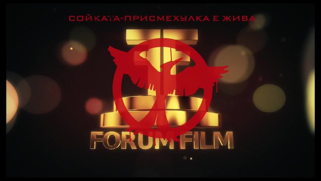 Бързи и Яростни 7 (2015 г.) - първи български трейлър