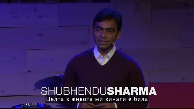 ▶ Как да отгледаме малка горичка навсякъде