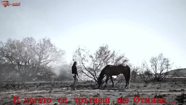 Бг Превод - Notis Sfakianakis - Esi i Thalassa ( Official Video)
